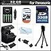 32GB Accessory Kit For Panasonic Lumix DMC-LZ20, DMC-LZ20K, DMC-LZ20R, DMC-LZ30, DMC-LZ30K Digital Camera Includes 32GB High Speed SD Memory card + USB 2.0 Card Reader + 4AA High Capacity Rechargeable NIMH Batteries + AC/DC Rapid Charger + Case + More