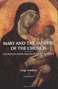 Mary and the Fathers of the Church