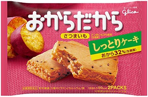 X10 or two sweet potato and because Ezaki Glico Okara