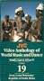 World Music and Dance: Ivory Coast/Botswana/South Africa, Middle East & Africa IV (JVC Video Anthology) (Volume 19)