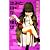 きみとぼくが壊した世界 (講談社ノベルス)