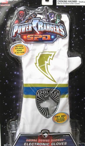 51sO1gZ5%2BfL Disney Power Rangers Electronic Gloves   Omega Power Ranger Gear