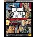 Grand Theft Auto: Liberty City Stories (Bradygames Official Strategy Guide)