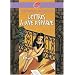 Lettres � une disparue