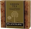 Green Tea 100% Pure & Natural Aromatherapy Herbal Soap- 4 oz (113g)