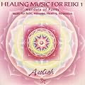 Healing Music for Reiki Vol.1