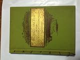 Michael Angelo By Henry Wadsworth Longfellow (Illustrated)