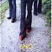 GOLDEN☆BEST/GARO アンソロジー 1971~1977