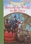 Classic Starts: Around the World in 80 Days (Classic Starts Series)