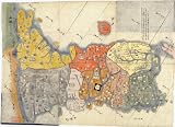 1785 LARGE BEAUTIFUL MAP UNIFIED KOREA NORTH SOUTH