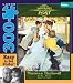 Buffalo Games Rockwell 300 - Soda Jerk