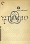 Yojimbo: Remastered Edition (The Criterion Collection)