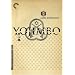 Yojimbo - Remastered Edition (Criterion Collection Spine #52)