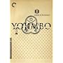 Yojimbo - Remastered Edition (Criterion Collection Spine #52)