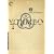 Yojimbo - Remastered Edition (Criterion Collection Spine #52)