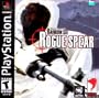Tom Clancy's Rainbow Six: Rogue Spear