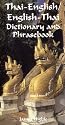 Thai-English/English-Thai Dictionary and Phrasebook (Dictionary and Phrasebooks)