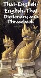 Thai-English/English-Thai Dictionary and Phrasebook (Dictionary and Phrasebooks)