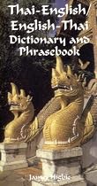 Thai-English/English-Thai Dictionary and Phrasebook (Dictionary and Phrasebooks)
