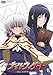iCgEBU[h THE ANIMATION VOL.6 yʏŁz [DVD]