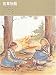 若草物語 (福音館古典童話シリーズ (25))
