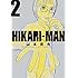 山本英夫「HIKARI-MAN(2)」