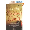 Beijing Coma