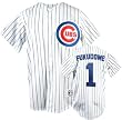 Men`s Chicago Cubs #1 Kosuke Fukudome Home Replica Jersey