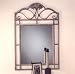 Bordeaux Console Mirror