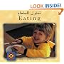 Eating (English-Bengali) (Small World series)