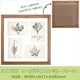 OLD PINE　オールドパインファミリーフレーム4　91500077 インテリア その他インテリア [並行輸入品]