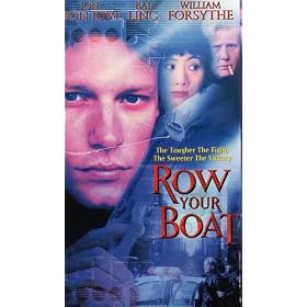 Row Your Boat [VHS]