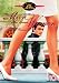 DVD : Man Who Loved Women The [DVD]
