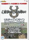 ����ƥ��ޥ���饤������ӥ��ʡ��������� (Ƴ����) (�ŷ��å����꡼����Dengeki PC games)