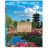 Best of Travel: Japan (2pc) (W/Dvd) (Digc) [Blu-ray]