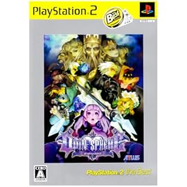 オーディンスフィア PlayStation2 the Best