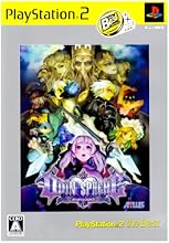 オーディンスフィア PlayStation2 the Best