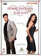 Humko Deewana Kar Gaye [UK Import]