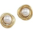14K Yellow Gold Akoya Cultured Pearl Love Knot Earrings - 6.00mm