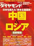 B0017SNFB0