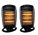2 x Grand Gadgets 1200 Watt Halogen Heater with Safety Tilt and Protection Grill