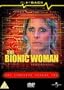 The Bionic Woman: The Complete Season Two [Region 2 Import - Non USA Format]]