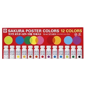 【クリックで詳細表示】ポスターカラー12色13本ラミネートチューブ入り