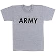 Rothco New Grey ARMY T-Shirt