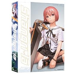 Shangri-La: Part 1 (Limited Edition)