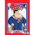 American Dad! - Volume 3 [DVD]