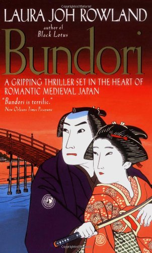 Bundori