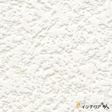 壁紙 生のり付き/リザーブ1000/蓄光[暗闇で光る]/1m単位/【CC-RE8072】/JQ