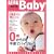 AERA with Baby �X�y�V�����ۑ��� 0�΂���̎q��ăo�C�u�� (�A�G�����b�N)