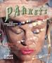 Parkett No. 79: Jon Kessler, Marilyn Minter and Albert Oehlen